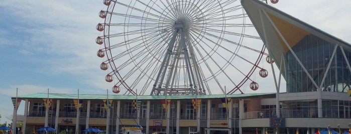 Laguna Ten Bosch is one of 愛知/Aichi.