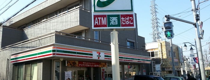 7-Eleven is one of Lieux qui ont plu à Kazuyuki.
