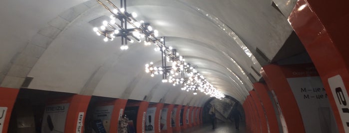 Станція «Либідська» is one of метро блеааа.