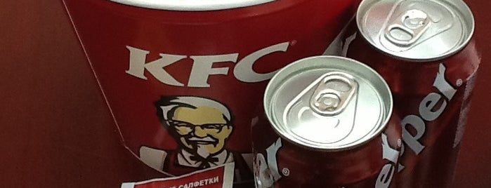 KFC is one of Lieux qui ont plu à Nekit.