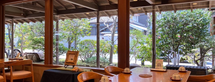 会席料理お弁当 鉢の木 新館 is one of 鎌倉.