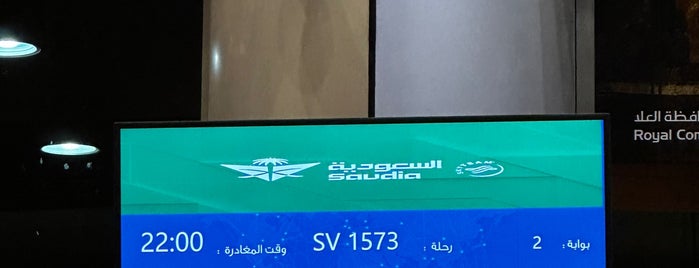 Prince Abdulmajeed Bin Abdulaziz Airport (ULH) is one of Al oula.
