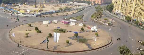 Tahrir Square is one of Viaje de novios.