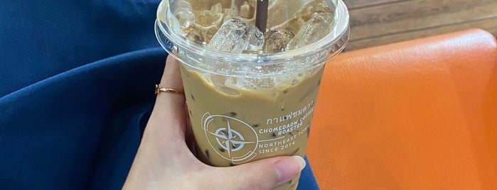 กาแฟชมดาว is one of Korat 2019.