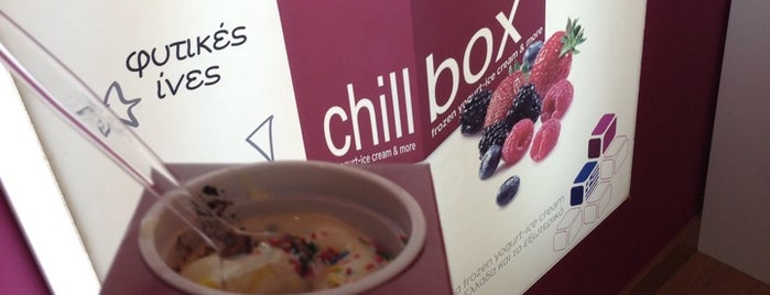 Chillbox is one of Leonidasさんのお気に入りスポット.