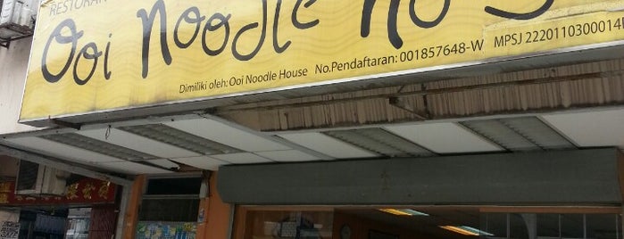 Ooi Noodle House is one of Chinese restaurant & Seafood.