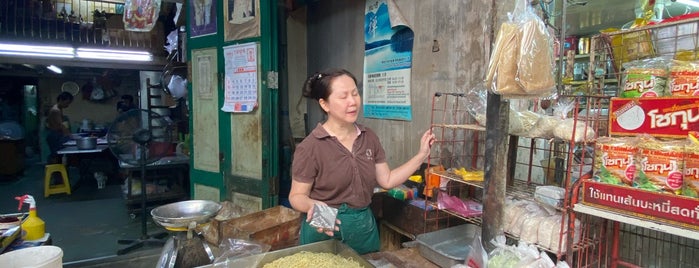 ร้านขายหมี่ 157 is one of BKK_Food Stall, Street Food.
