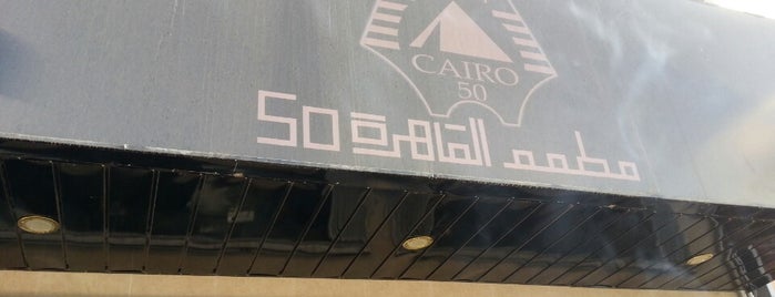 Cairo 50 Restu. is one of Resturants.