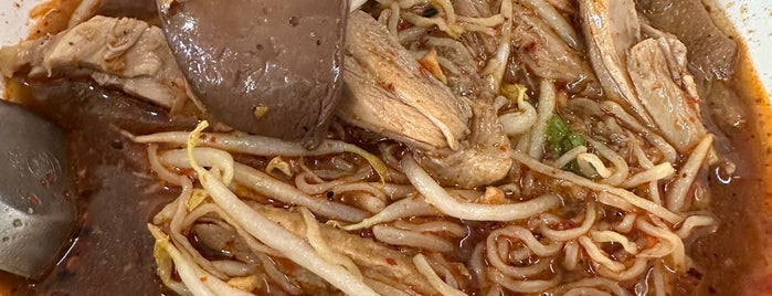 Ratama is one of Chinese Noodle.