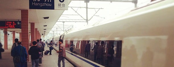 Hangzhou Railway Station is one of TrainSPOTTING.