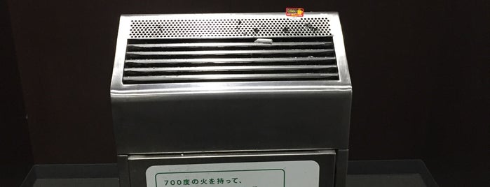 岡山空港 喫煙所 is one of Smoking is allowed 02.