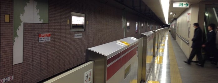 Yoyogi Station is one of CULTURA Y DEPORTE.