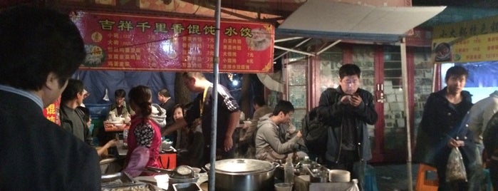 Zhangjiang Metro Station Food Street is one of Various restaurant in China.