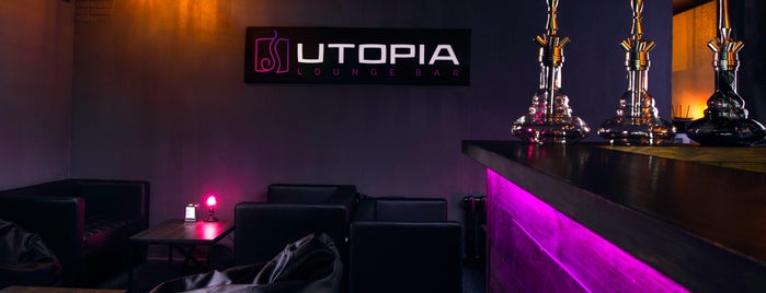 Utopia Lounge Bar is one of Кальянные.