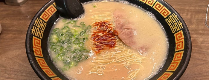 Ichiran is one of Tokyo Ramen.