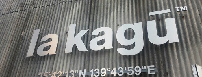 la kagu is one of Tokyo.