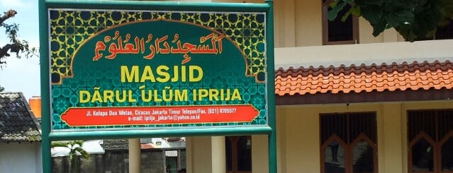 Masjid Cibubur Square Lt. 3 is one of Mesjid.