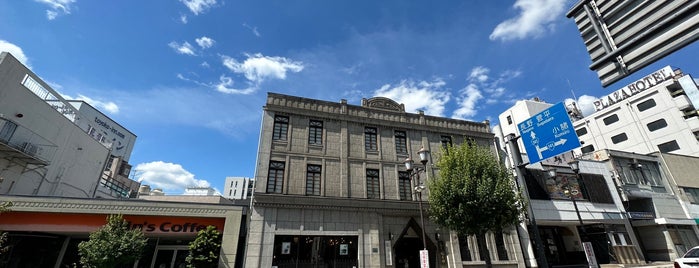 みすゞ飴本舗 飯島商店 is one of 上田あちらこちら.