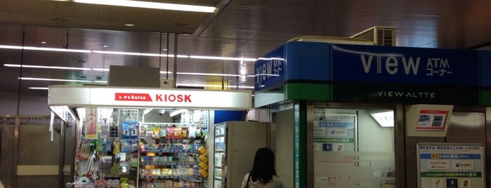 NewDays KIOSK 川口改札外店 is one of コンビニ (Convenience Store) Ver.6.