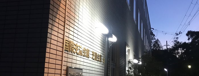 芝蘭会館 別館 is one of Work place.