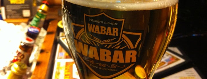 WABAR is one of Korea.