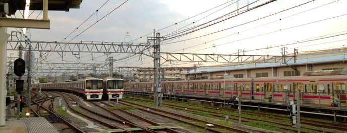 京王 高幡不動駅 (KO29) is one of 京王線 (Keio Line).