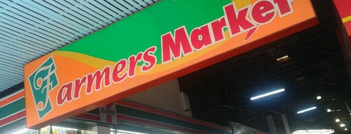 Farmers Market is one of Tempat yang Disukai Hayri.