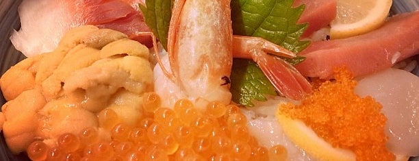 Sushi U 鮨雄 is one of Lieux sauvegardés par MG.