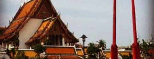 Wat Suthat Thepwararam is one of Bangkok trip.