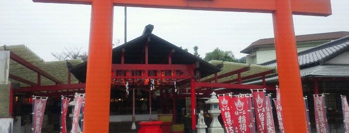 花岡福徳稲荷社 is one of 周南・下松・光 / Shunan-Kudamatsu-Hikari Area.
