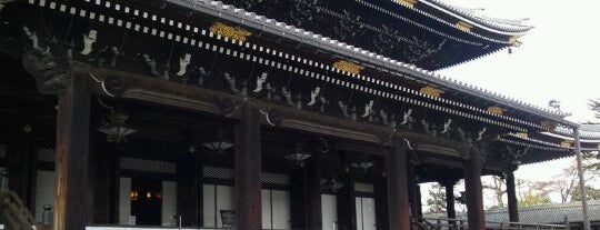 Higashi-Hongan-ji is one of 京都の定番スポット　Famous sightseeing spots in Kyoto.