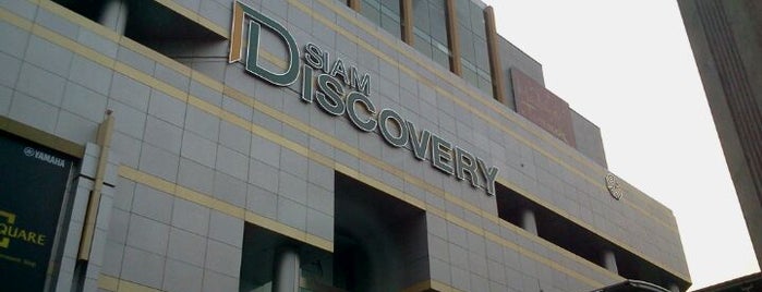 Siam Discovery is one of Thailand High End Shopping Malls.
