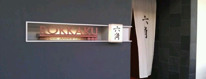 Rokkaku is one of สถานที่ที่บันทึกไว้ของ Randy.
