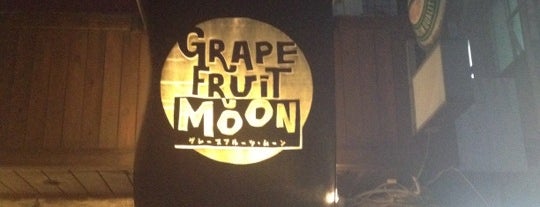 Grapefruit Moon is one of Live Spots.