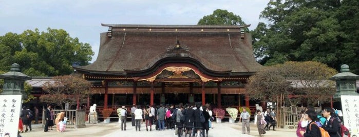 Dazaifu Tenmangu Shrine is one of 博多に帰省したらココに行く！.