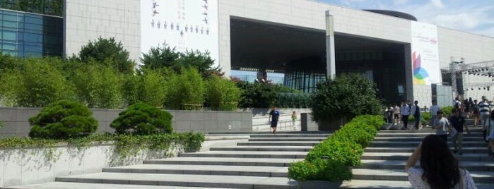 National Museum of Korea is one of Guide to SEOUL(서울)'s best spots(ソウルの観光名所).