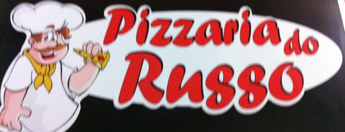 Pizzaria Do Russo is one of Saqua.