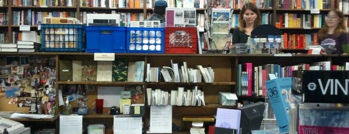 Carmichael's Bookstore is one of Tackling the 502.