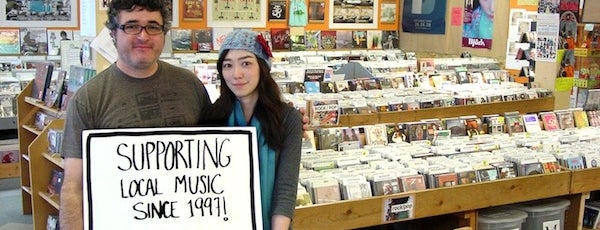 Sonic Boom Records is one of Nathania's Saved Places.