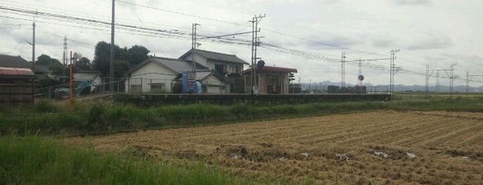 Midami Station is one of 一畑電鉄 北松江線.