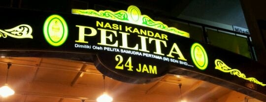 Nasi Kandar Pelita is one of Famous Food Spot.
