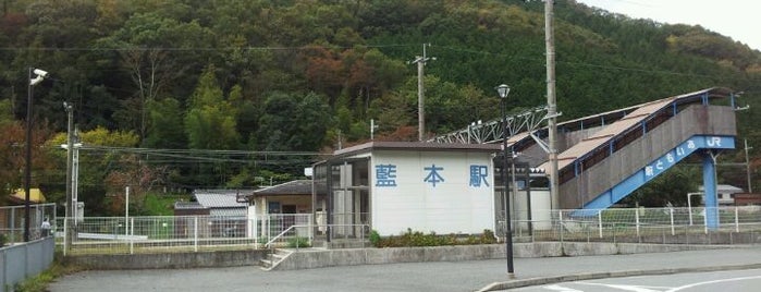 藍本駅 is one of JR宝塚線(福知山線).