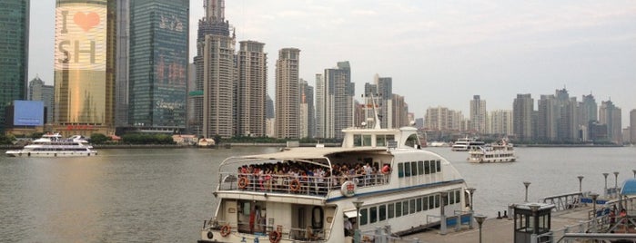East Jinling Road Ferry Dock is one of 上海游.