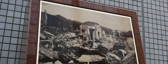 Ground Zero is one of My Hiroshima.