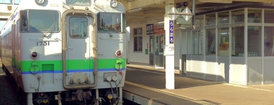 Urahoro Station is one of The stations I visited.