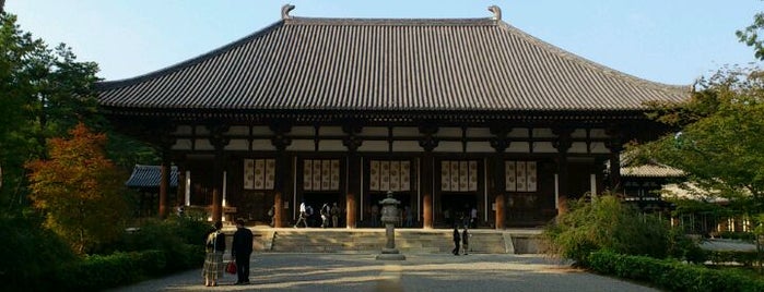 Tōshōdai-ji Temple is one of 神仏霊場 巡拝の道.