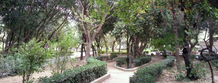Georgiadis Park is one of Lugares favoritos de Vicky.