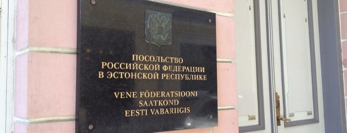 Vene Föderatsiooni Suursaatkond | Embassy of Russian Federation is one of Прибалтика.