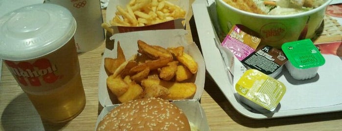 McDonald's is one of Lieux qui ont plu à Cristina.
