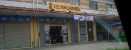 Yee Fung Market is one of Kota Kinabalu.